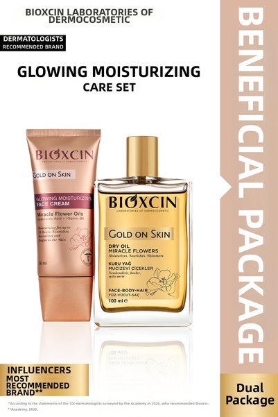 Bioxcin كريم الوجه جولد أون سكين لامع 50 مل + مجموعة الزيت الجاف 100 مل - يرط...