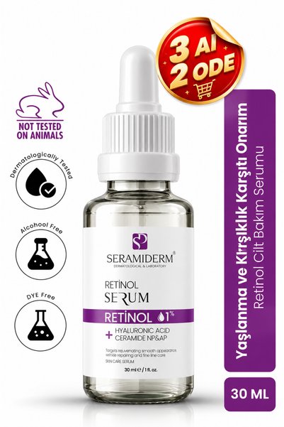 SERAMİDERM Dermatological & Laboratory سيروم ريتينول للعناية بالبشرة مضاد للش...