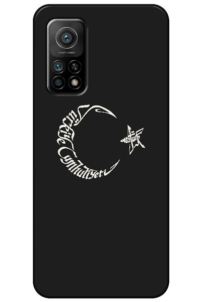 Dara Aksesuar حافظة متوافقة مع Xiaomi Mi 10T Moon Star وحافظة سيليكون أتاتورك...