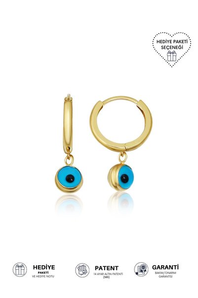 Altınkesesi 14 Ayar Altın Göz Sallantılı Halka Küpe 1.2 Cm