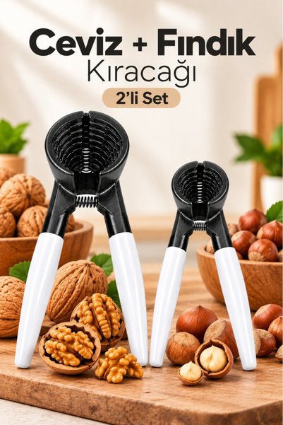 Piev Star Metal Walnut Hazelnut Cracker Set
