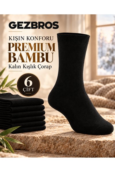 GezBros 6 Pairs Black Color Premium Bamboo Thick Socks