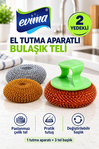 EVİMA فرشاة سلكية لغسيل الأطباق مع سلك من الفولاذ المقاوم للصدأ و2 سلك احتياط...