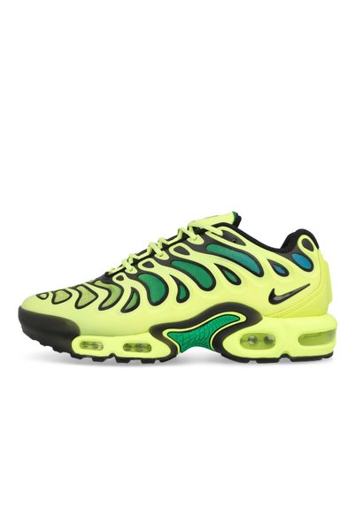 Nike adidași bărbătești FD4290 galbeni