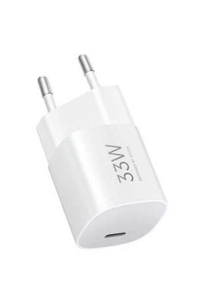 Xiaomi Incarcator retea Nano Power, 33W, USB-C, GaN incarcare rapida, fara ca...