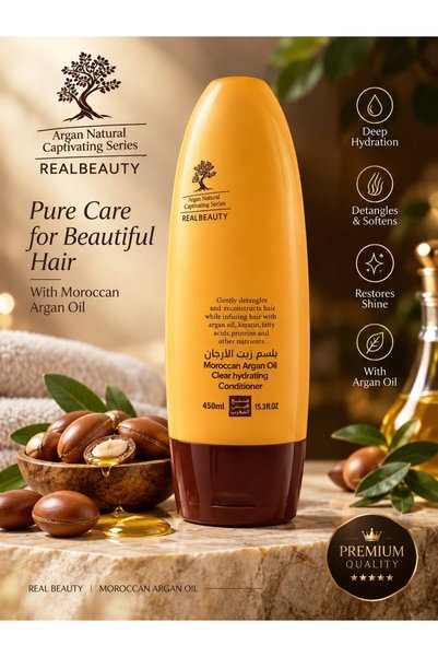 real beauty بلسم بزيت الأرغان |   يرطب وينعم الشعر ويضفي عليه لمعاناً.