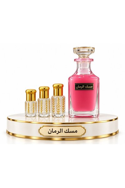 Generic Brand مسك الرمان