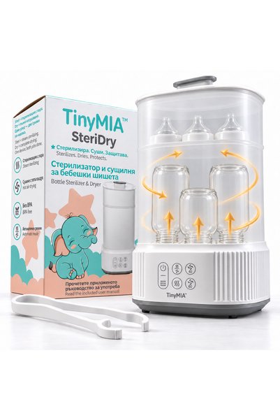 TinyMIA SteriDry Electric Bottle Sterilizer with Steam and Drying, 4 Modes, A...