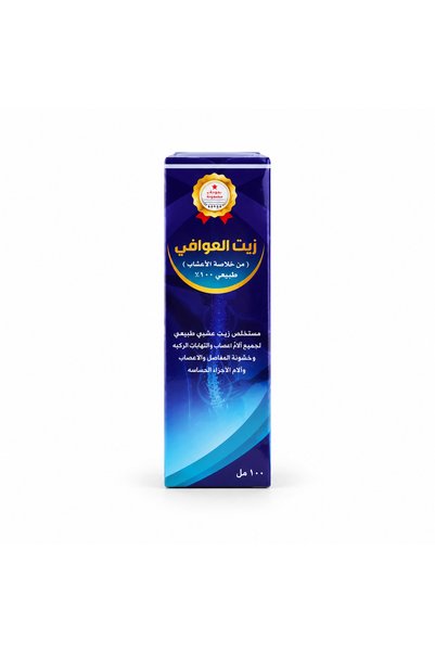 Taqat طاقات شوب زيت العوافى لالام المفاصل 100 مل