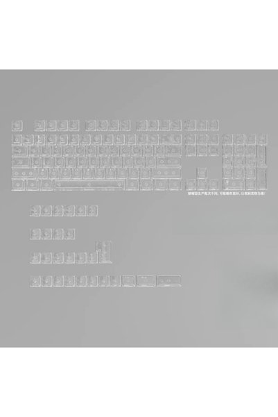 Choice Side Print White 2027 White Carbon Fiber Texture Keycaps Cherry Profil...