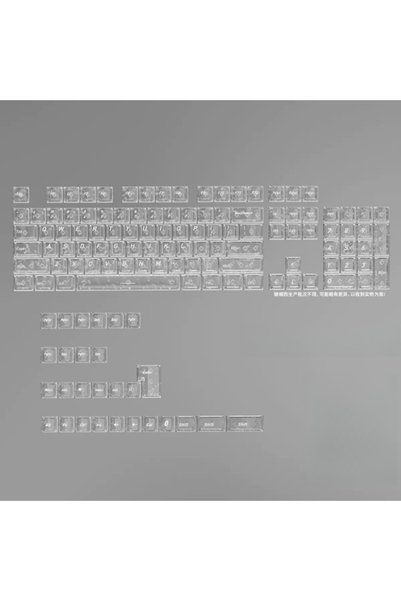 choice2 Top Print White 2027 White Carbon Fiber Texture Keycaps Cherry Profil...