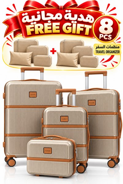 Flieger Luggage مجموعة حقائب سفر FLIEGER عدد 4 قطع من خامة ABS قوية ومتينة, م...