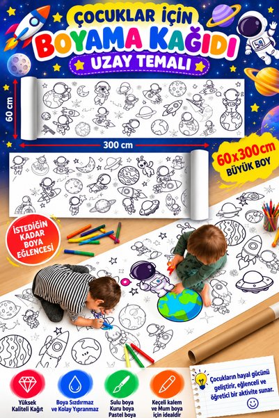 1001 sticker Fun Coloring Sheets for Kids with Space Theme