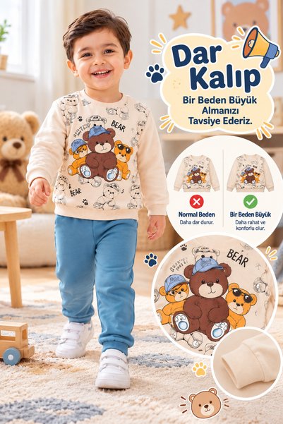 TucanKids طقم رياضي للأولاد مكون من قطعتين، سويت شيرت مطبوع عليه دب وبنطلون ر...