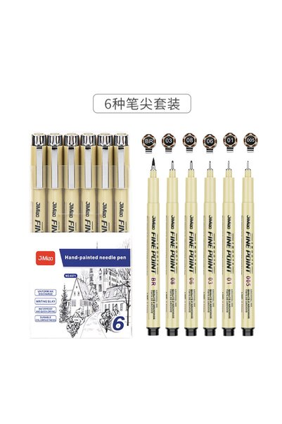 Choice 6pcs Professional 6/12pc Manga Art Marker Set Fine Line Sketch Pens fo...