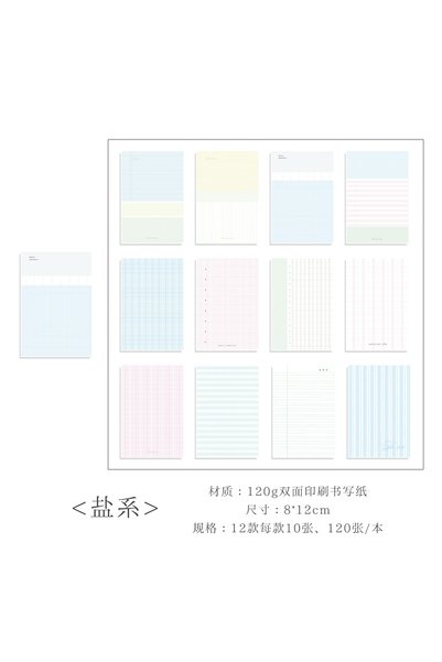 Choice1 03-1PCS A7 Refill Pages Memo Pad Double Sided Scrapbook Paper Grid Bl...