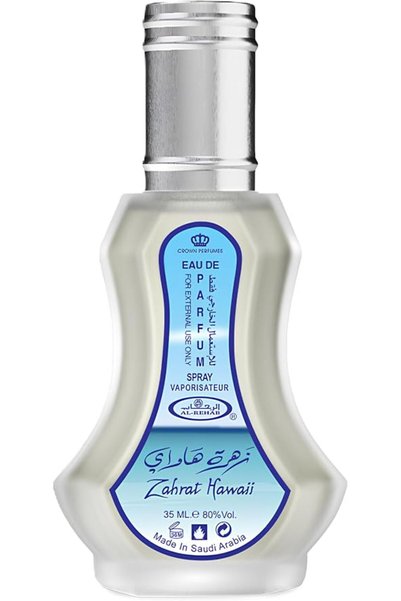 Al Rehab perfumes Alrehab Zahrat Hawai عطر مركز 35 مل