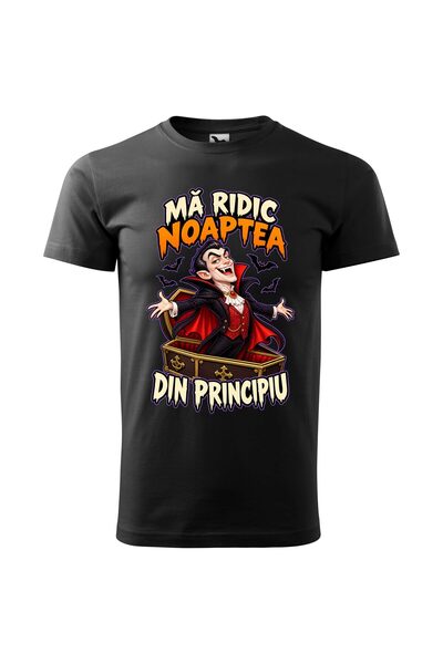 Malfini Tricou personalizat "Ma ridic noaptea", Negru, Barbat, Bumbac 100%,