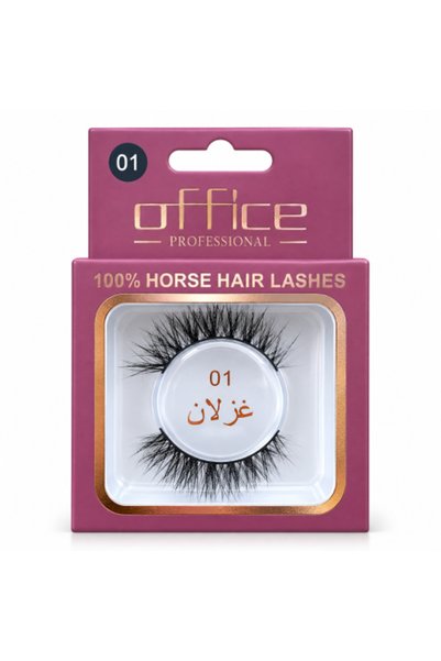 Office1 رموش مصنوعة من شعر الخيل 100% - غزلان 01