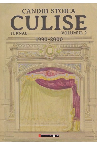 Eikon Culise Vol.2 - Candid Stoica
