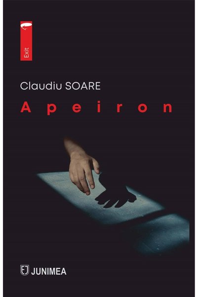 JUNIMEA Apeiron - Claudiu Soare