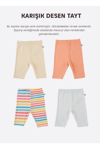 kitikate Organic Lumo Leggings Multicolor