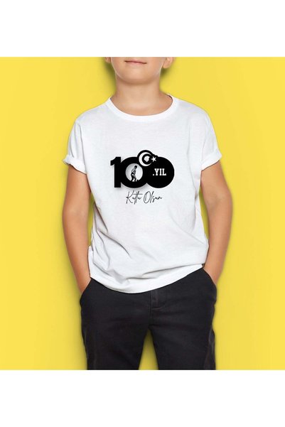 Bk Gift 29 October Design Boy's White T-Shirt-11, Gift for a Friend, 29 Octob...