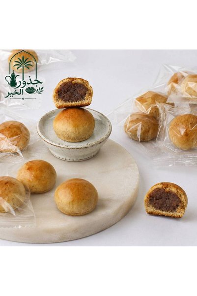 SAUDI معمول تمر ميني