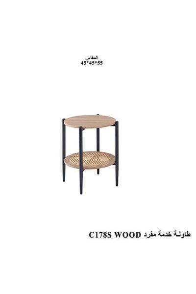 NO BRAND طاولة خدمة دائرية 45×45×55 سم – خشبي