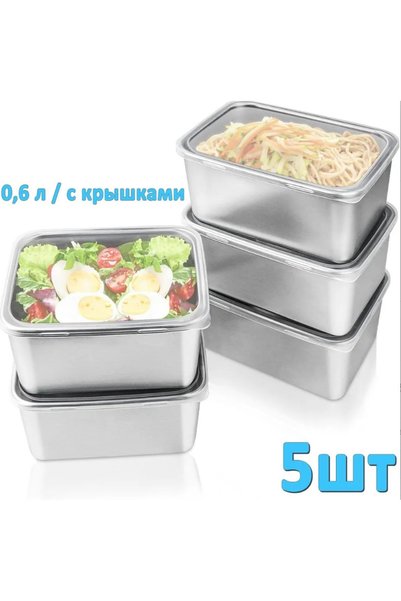 Noonedibs Set 6 recipiente alimentare 650 ml, oțel inoxidabil, cu capac, pent...