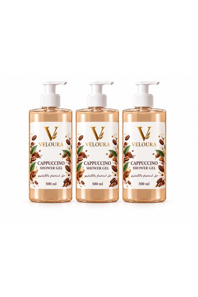 Veluora CAPPUCCINO SHOWER GEL 500ML × 3 – DAILY BODY CLEANSING SHOWER GEL SET