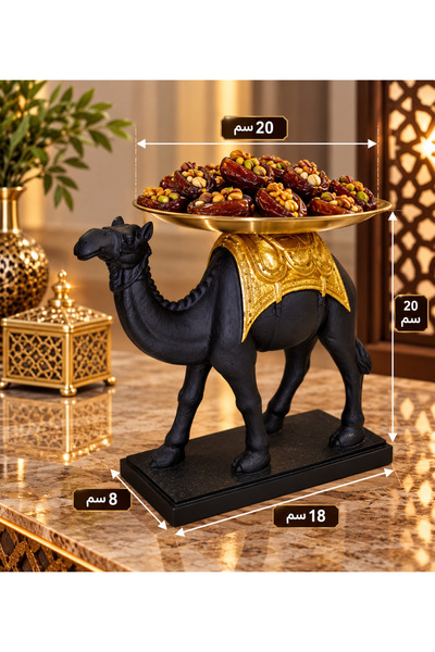 China Black Camel Figurine with Gold Accents and Luxurious Serving Tray - Aut...