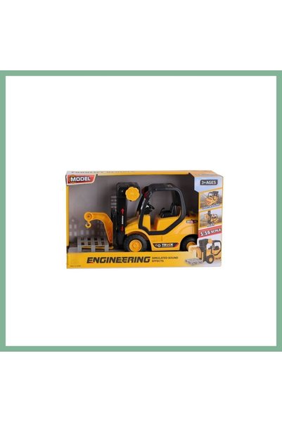 BŞK VİRGO C7957-58027 رافعة شوكية KT طراز BSK2026