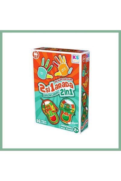 BŞK VİRGO أربطة اليد اليمنى واليسرى BSK2026