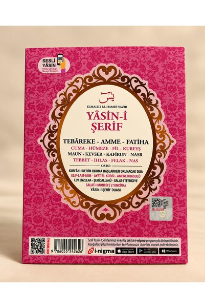 Merve Yayınları Yasin-i Şerif Kitabı Çanta Boy Mevlitlik Hediyelik Yasin QR Kodlu Sesli Dinleme Özellikli 12 x 17 Pe