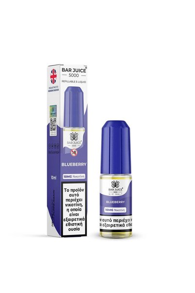 Bar Juice 5000 Μπλουμπέρι 10ml 10mg Άλατα Νικοτίνης