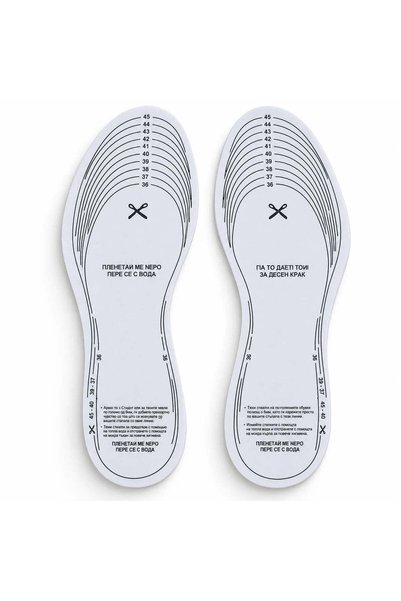 HASEPE ® Orthopedic Insoles, Memory Foam, Adjustable Size 36-45, Shock Absorp...