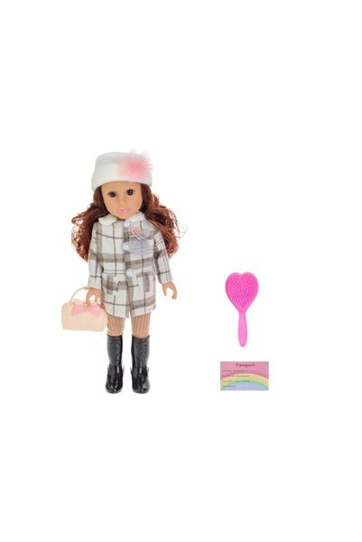 Jumbo Papusa Fashion Girl cu Tinuta Bej Carouri & Muzica 48cm