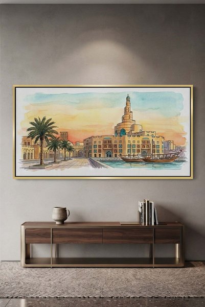 Jasmine Art Fanar Mosque Architecture Wall Art | Panoramic Framed Canvas Prin...