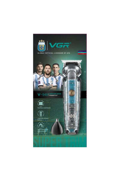 Rolinger Oems VGR ΚΟΥΡΕΥΤΙΚΗ ΜΗΧΑΝΗ ΕΠΑΝΑΦΟΡΤΙΖΟΜΕΝΗ V-949