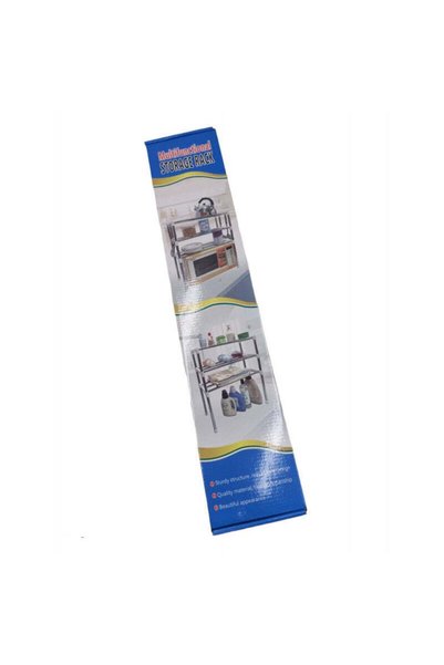 Rolinger Oems ΠΟΛΥΛΕΙΤΟΥΡΓΙΚΗ ΡΑΦΙΕΡΑ 3 ΘΕΣΕΩΝ RY-1064