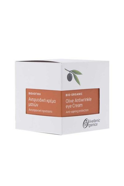 Olivellenic Organics Βιολογική Αντιρυτιδική Κρέμα Ματιών με υαλουρονικό οξύ, ...