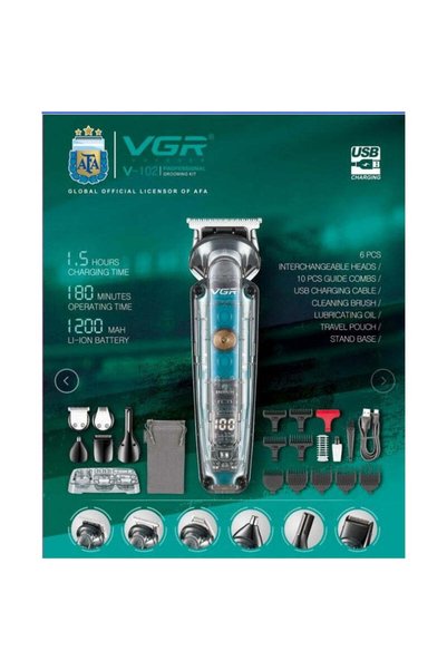 Rolinger Oems VGR ΕΠΑΓΓΕΛΜΑΤΙΚΗ ΚΟΥΡΕΥΤΙΚΗ ΜΗΧΑΝΗ V-102