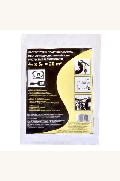 Comerivo Folie protectoare din plastic transparent 4x5m pentru renovari si vo...