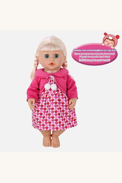 Comerivo Papusa vorbareata cu codite si rochie rosie, care repeta tot ce spui...