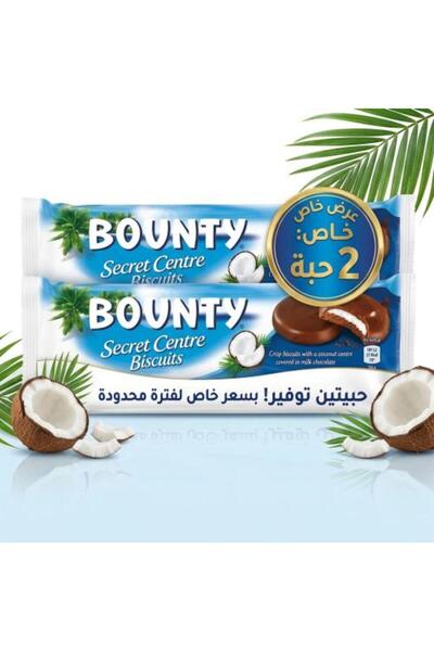 Bounty عرض خاص: قطعتان من البسكويت بحشوة جوز الهند 132 جرام من أيرلندا