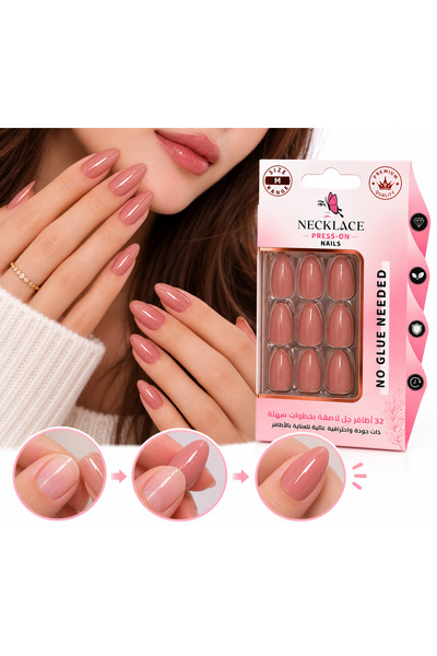 Generic Brand Necklace Adhesive False Nails – Elegant Nude Pink Color – 32 Pi...