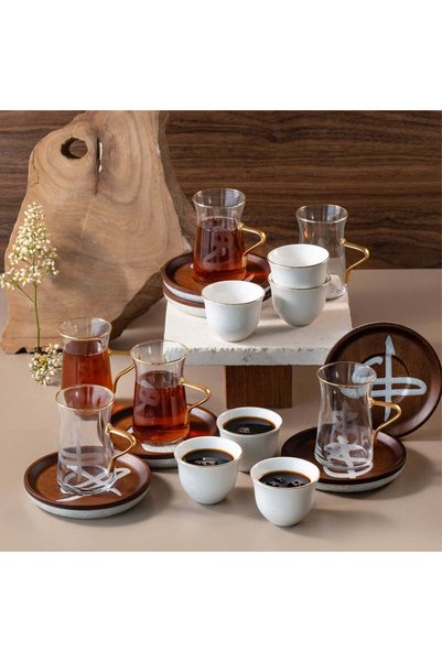 Otantik Home 19-piece Arabic Tea and Coffee Set by Sidra - Coffee Wood + Gold...