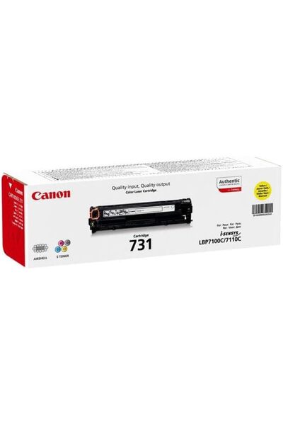 toner خرطوشة حبر ليزر كانون 731 - أصفر
