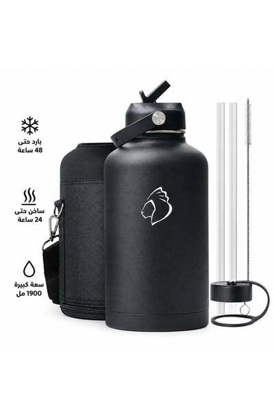 Generic DIYANOO Stainless Steel Water Bottle 64oz (Cold for 48 Hrs/Hot for 24...